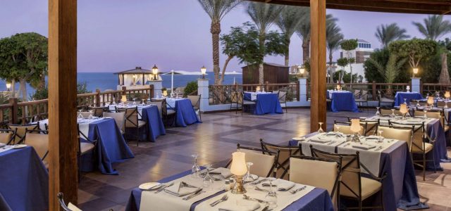 Sultan Gardens, Sharm el Sheikh