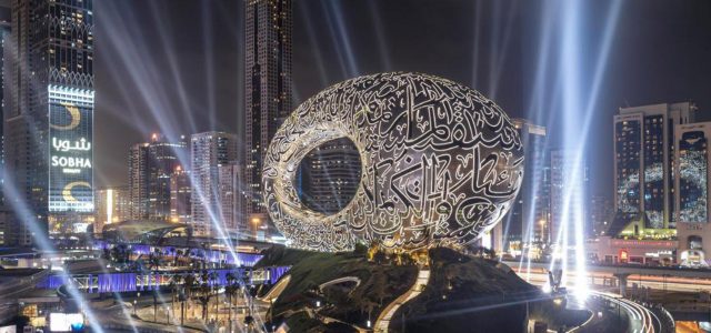 Dubai Experience
