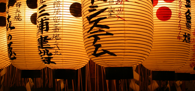 Tokyo & Osaka